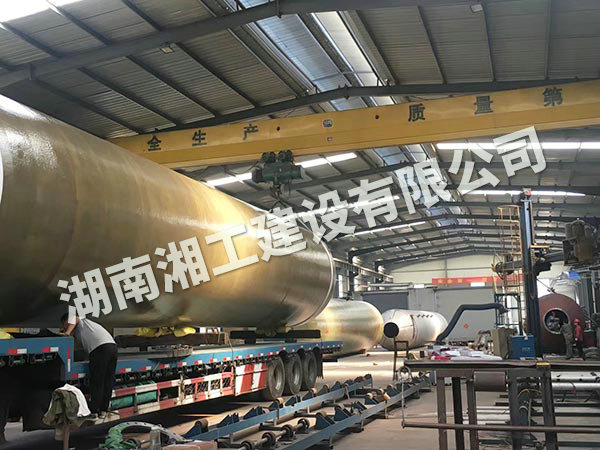 金属容器 金属容器