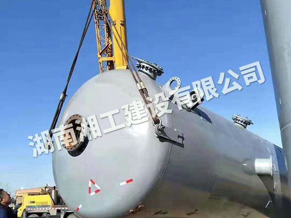 金属容器 金属容器